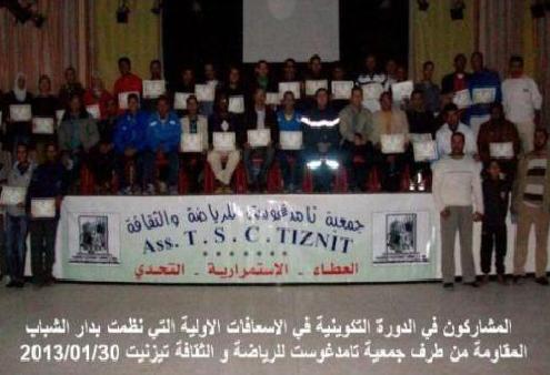 الطب والترويض الرياضي والاسعافات الاولية وسوء استعمال الادوية ضمن ورشات انشاط جمعية تامدغوست بتيزنيت